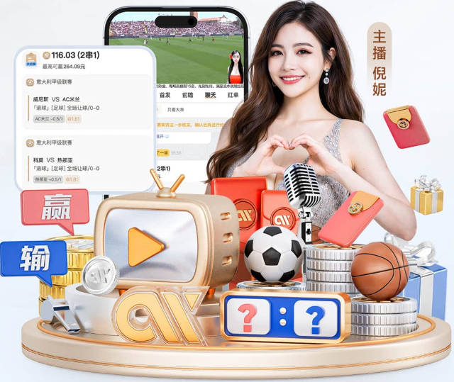 意媒：米兰任命鲍比·加德纳为新任首席球探，管理球探部门