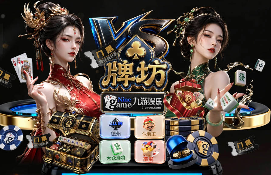王冰冰：观世界杯有感，四十岁正是闯的年纪，我才36，过几年再闯
