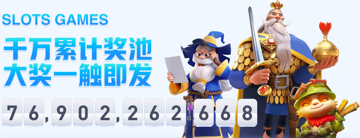 默森：图赫尔没选那些名气最大的球员，而是最适合他战术的