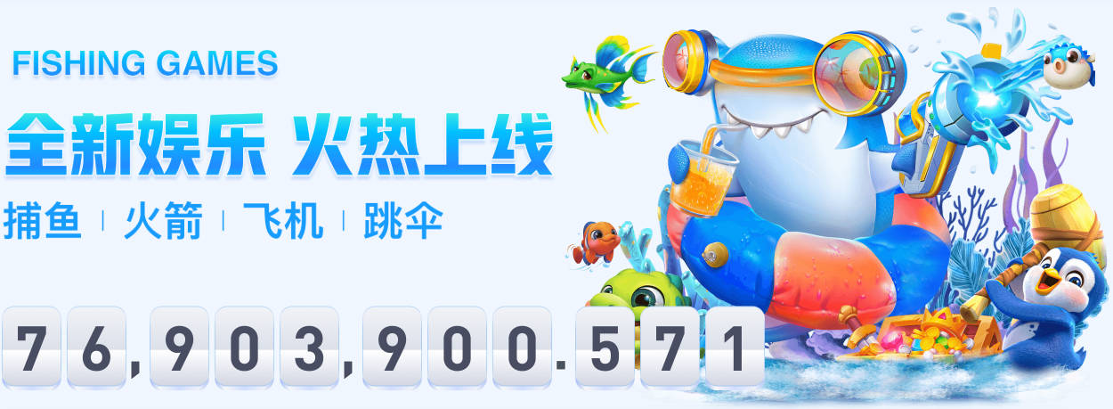 放松一下！巴西组织团聚活动，家属获准观看训练并与全队聚餐