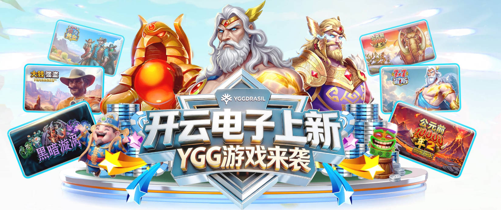 丹索：代表奥地利出战世界杯我很兴奋 朗尼克带来明确的足球哲学